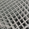 Γαλβανοποιημένη κατασκευή πλέγματος με σπείρωμα χαλύβδι